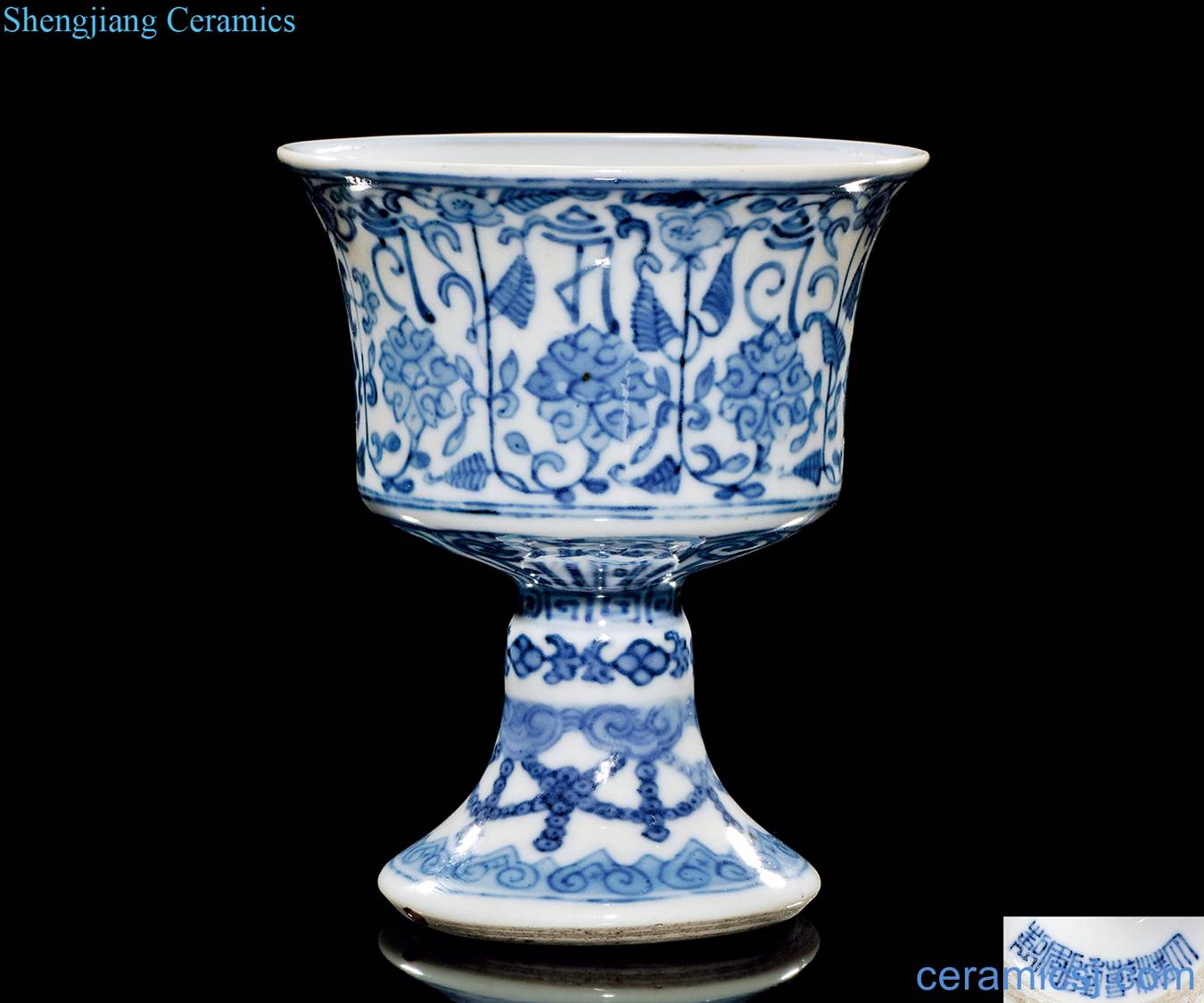 Qing qianlong Blue and white tie up branch flowers Sanskrit footed cup
