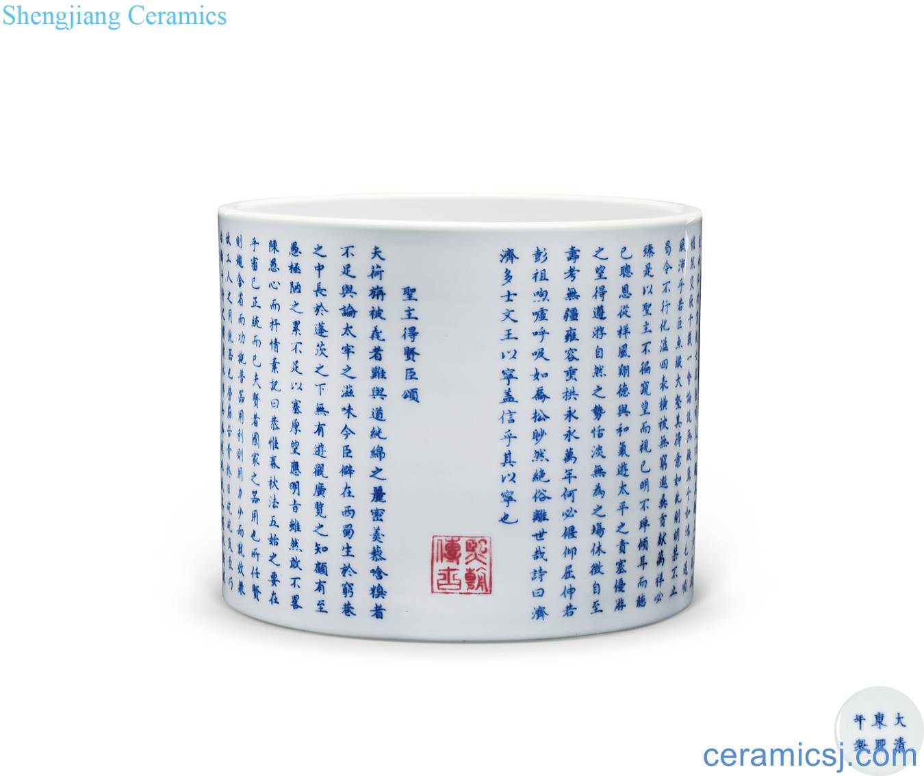 The qing emperor kangxi Blue and white youligong Lord to xian I brush pot