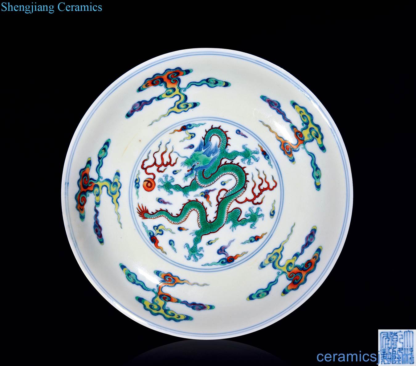 Qing qianlong dou dragon tray