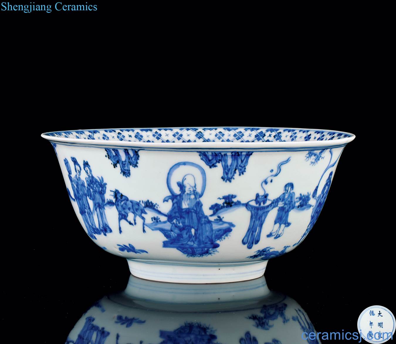 Ming jiajing Blue and white 'birthday grain big bowl