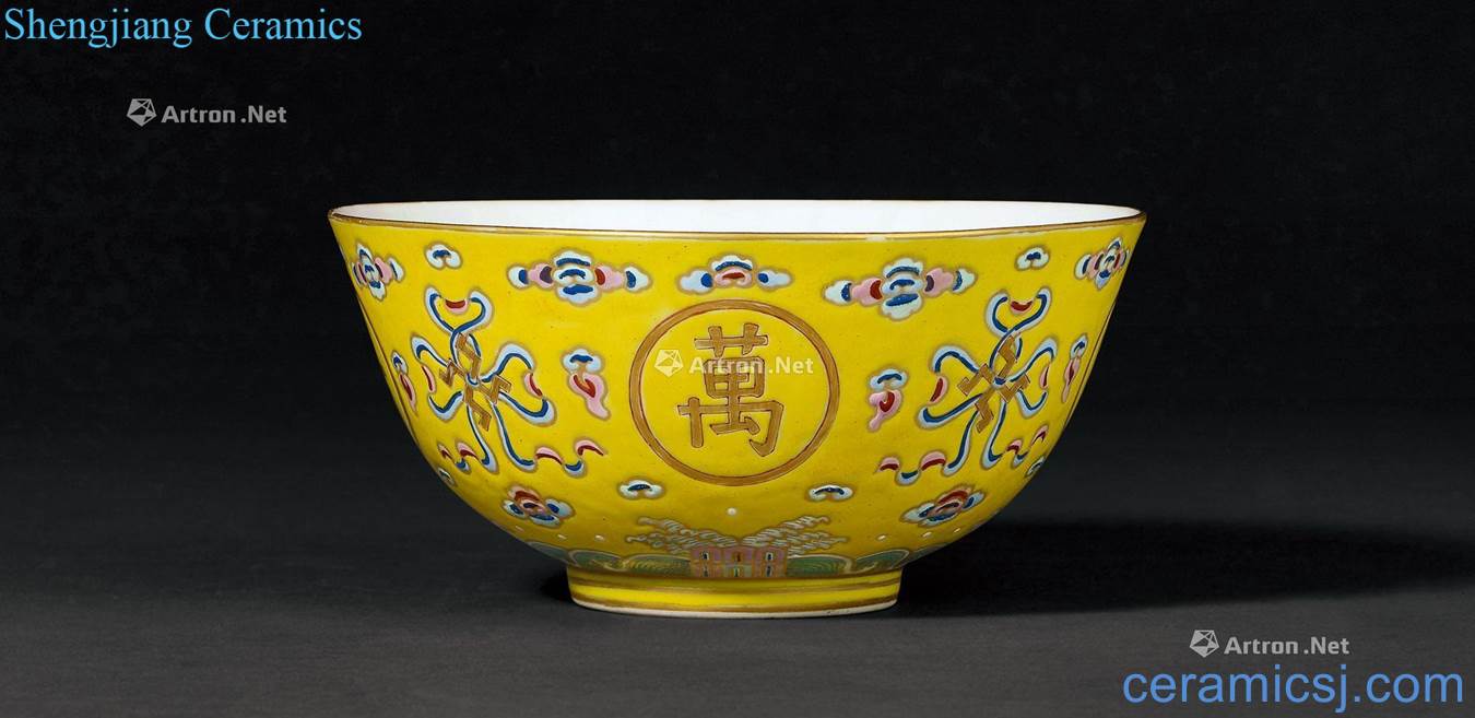 Qing guangxu Huang famille rose stays in a bowl