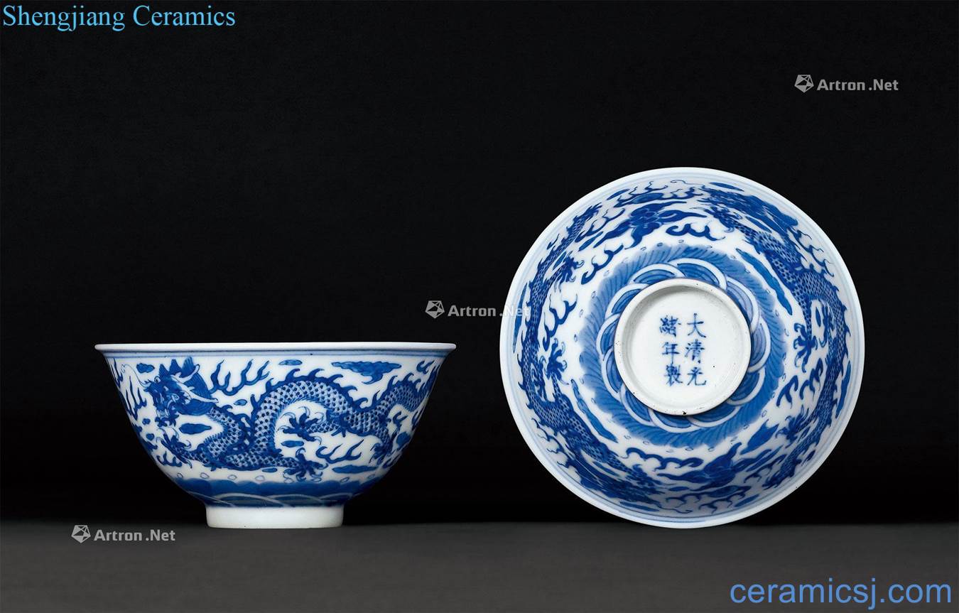 Qing guangxu Blue and white YunLongWen small bowl (a)