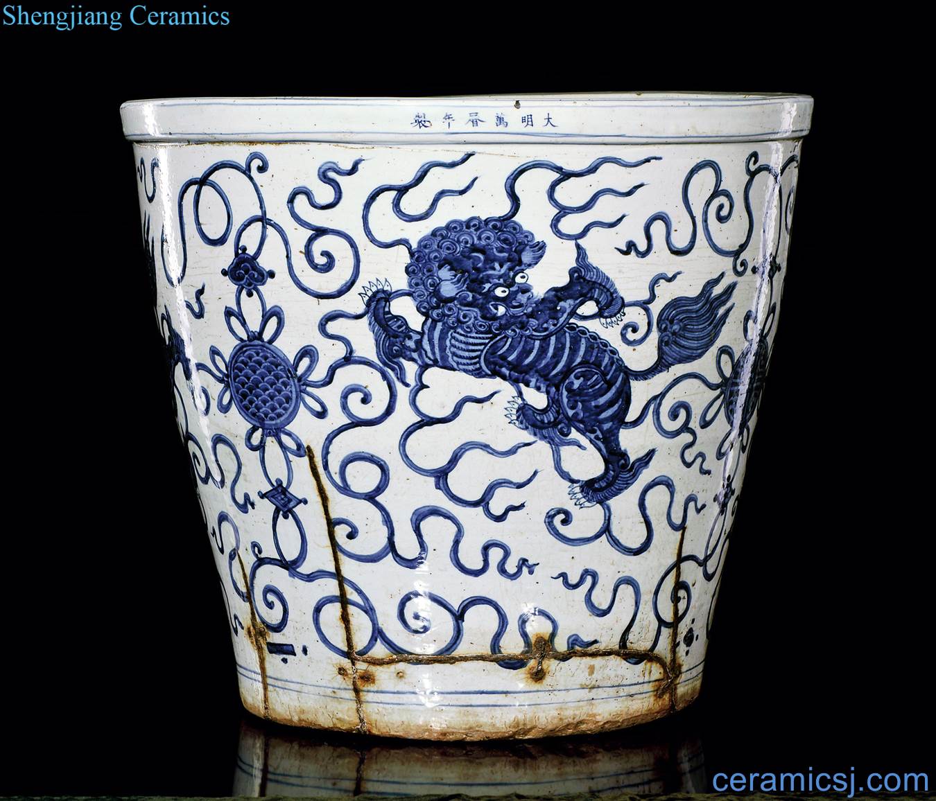 Ming wanli Blue and white lion ZiWen vats