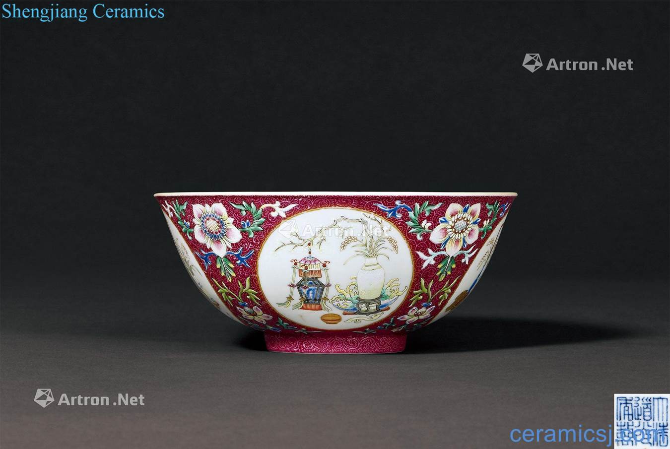 Qing daoguang Rouge purple ground rolling way pastel medallion figure bowl of good harvest