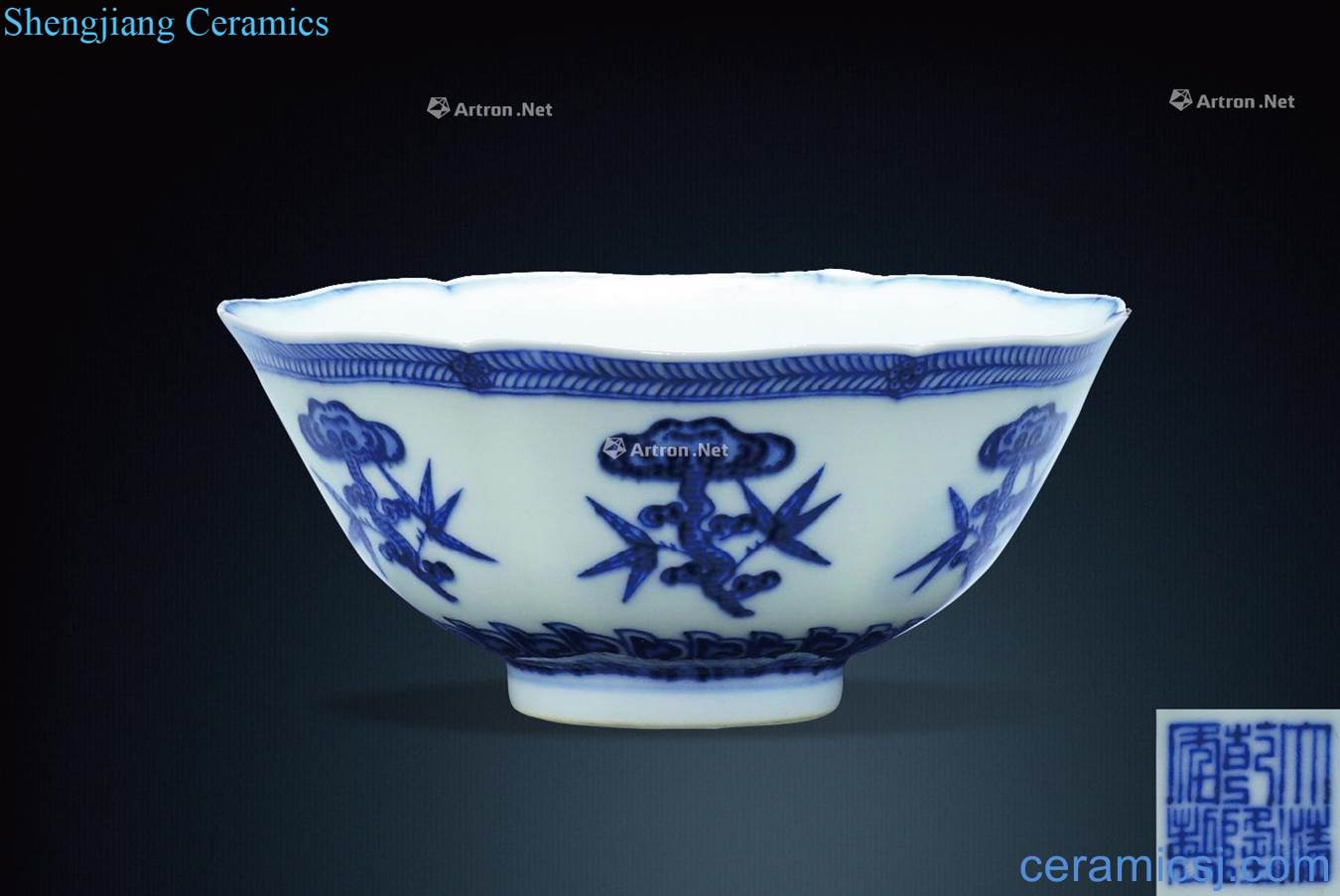 Blue and white ruffled branch flowers grain flower mouth bowl