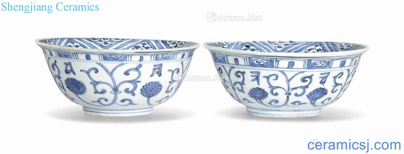 Ming wanli Blue and white Sanskrit flowers green-splashed bowls (a)