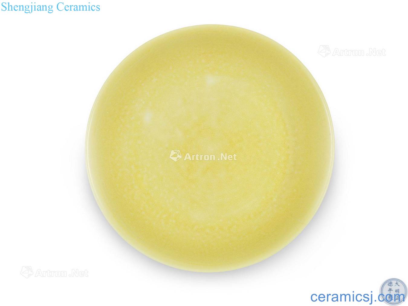 MingZhengDe Yellow glaze left mouth tray