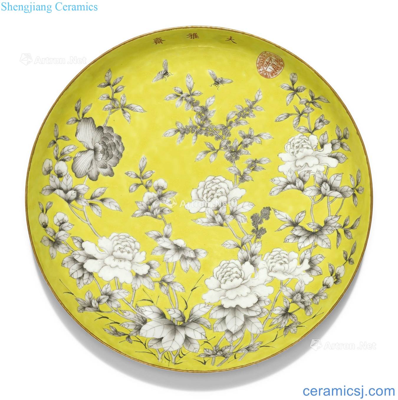 Qing guangxu Yellow color ink flower tray