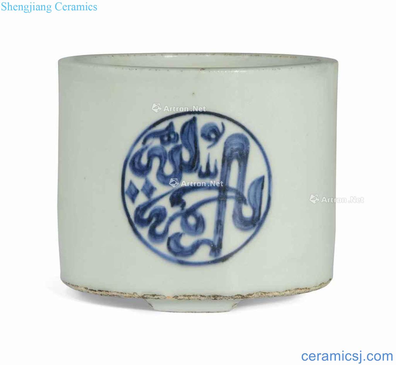 The qing emperor kangxi, or even later Blue and white medallion islamic incense burner