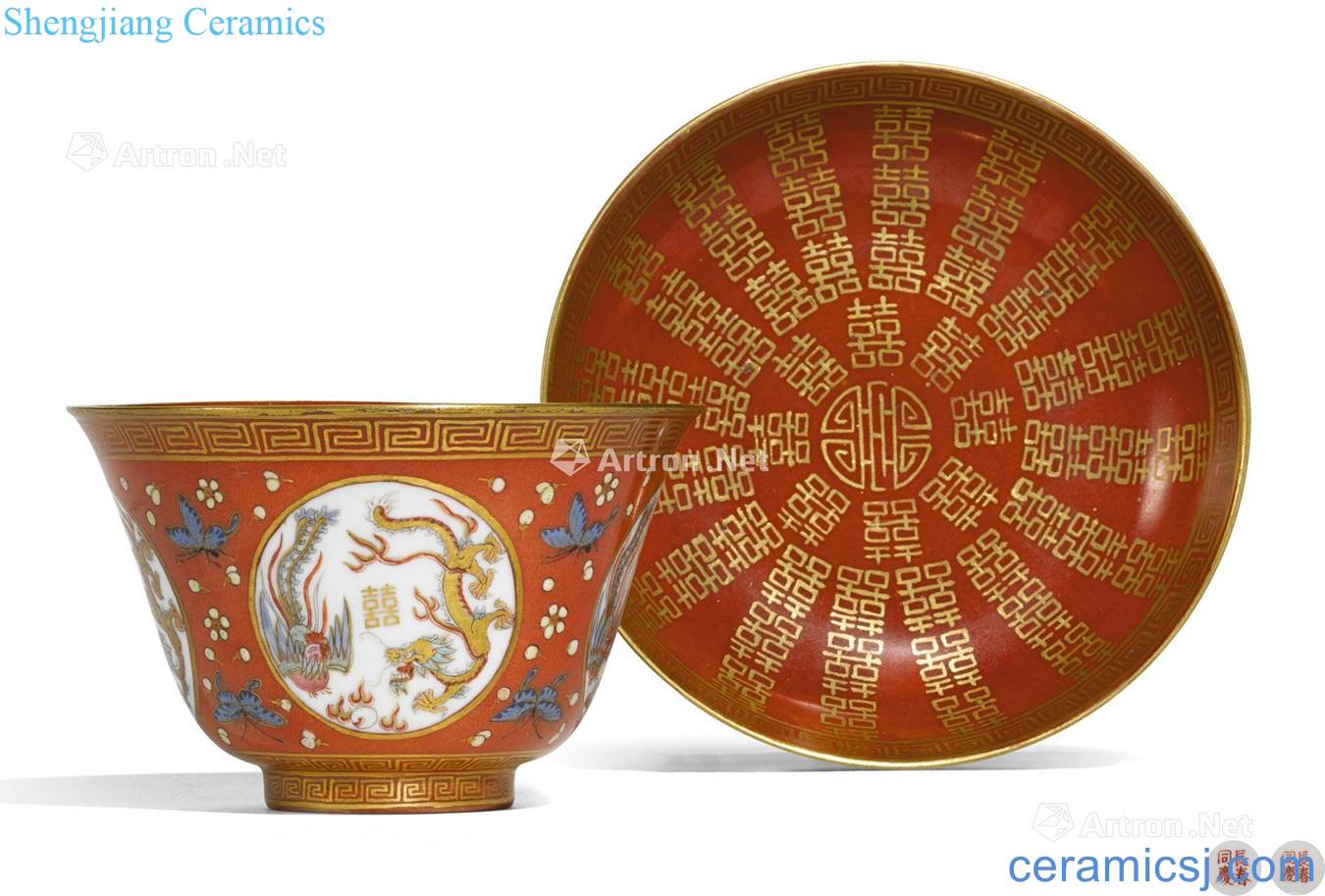 dajing Coral red enamel in extremely good fortune half 盌