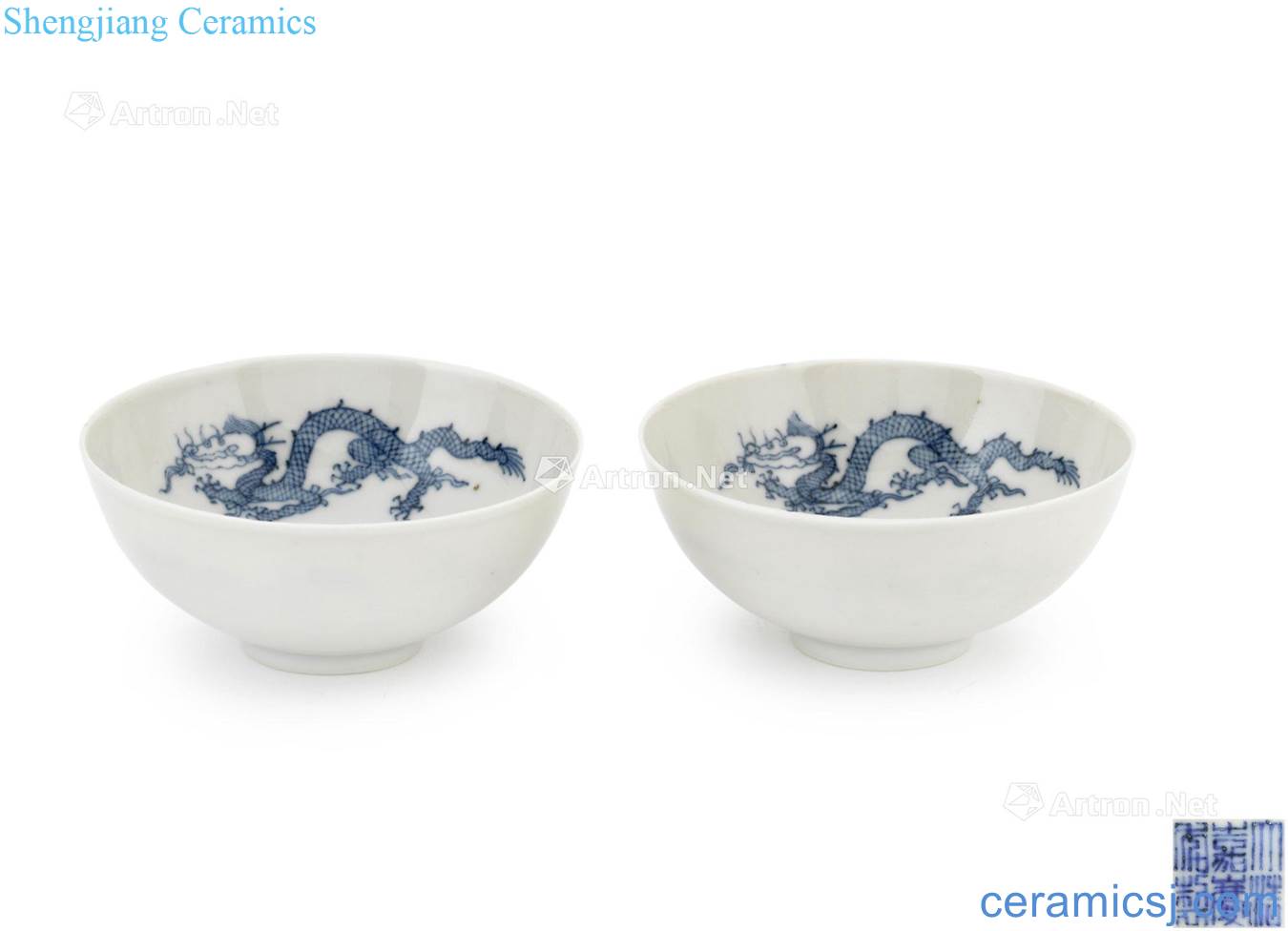 Qing jiaqing Blue and white dragon play pearl grain 盌 (a)