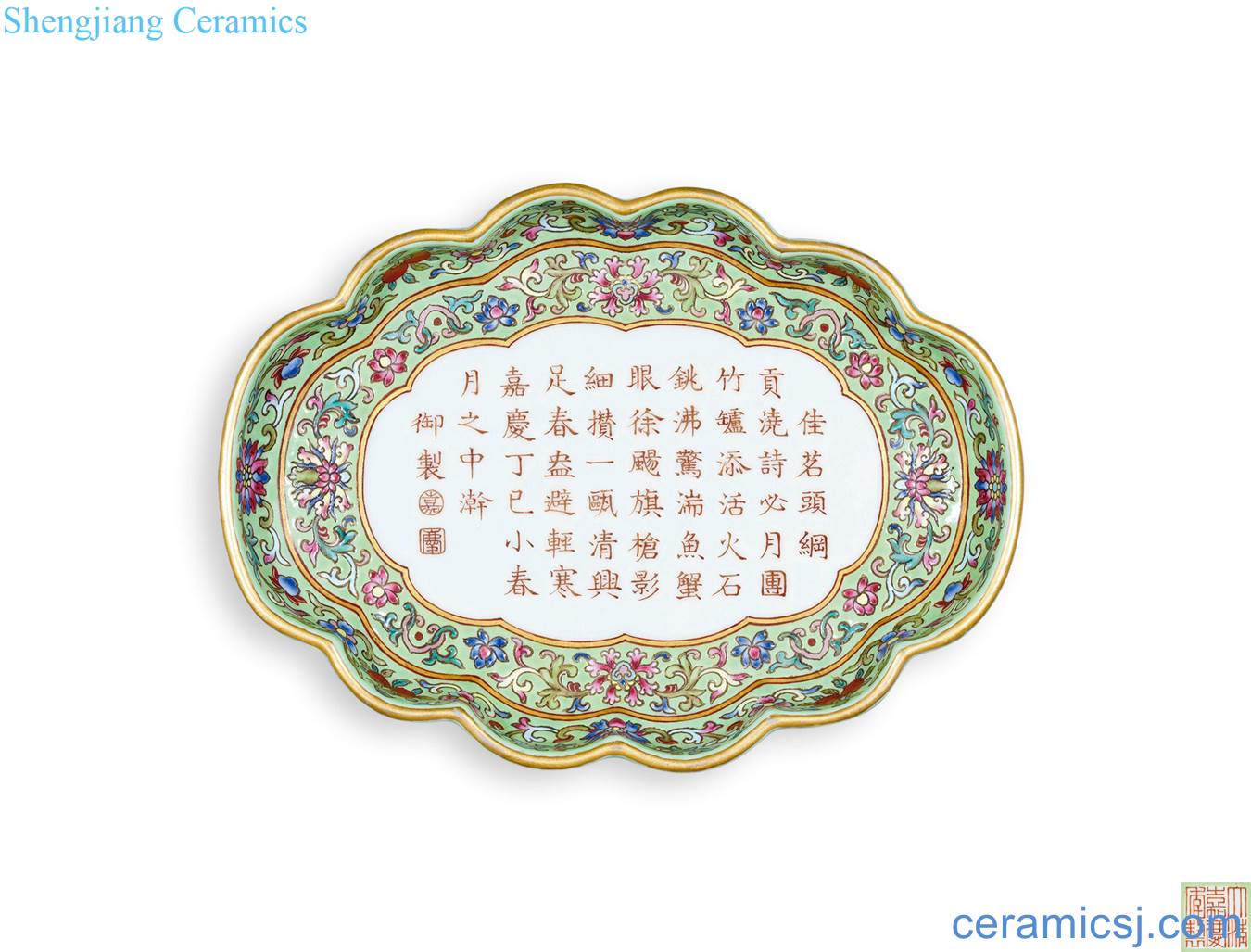 Qing jiaqing green pastel medallion drive makes tea tray