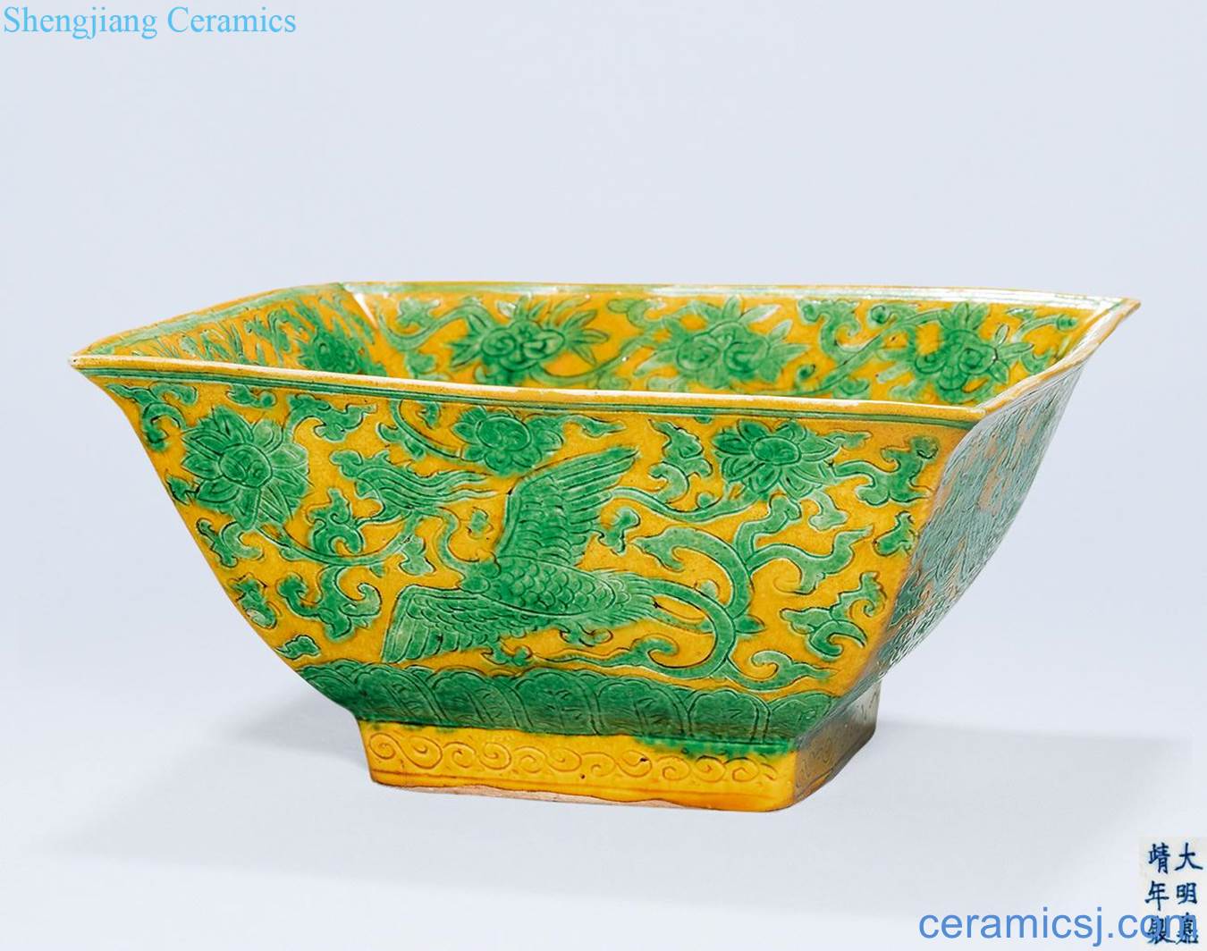 Ming jiajing Green color grain yellow glaze bowls