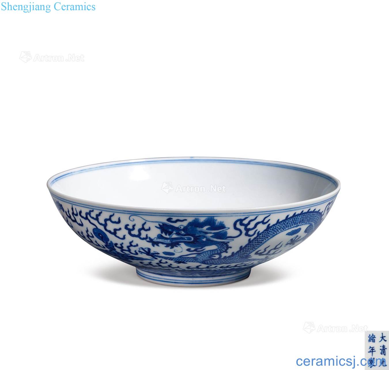 guangxu Blue and white dragon big bowl