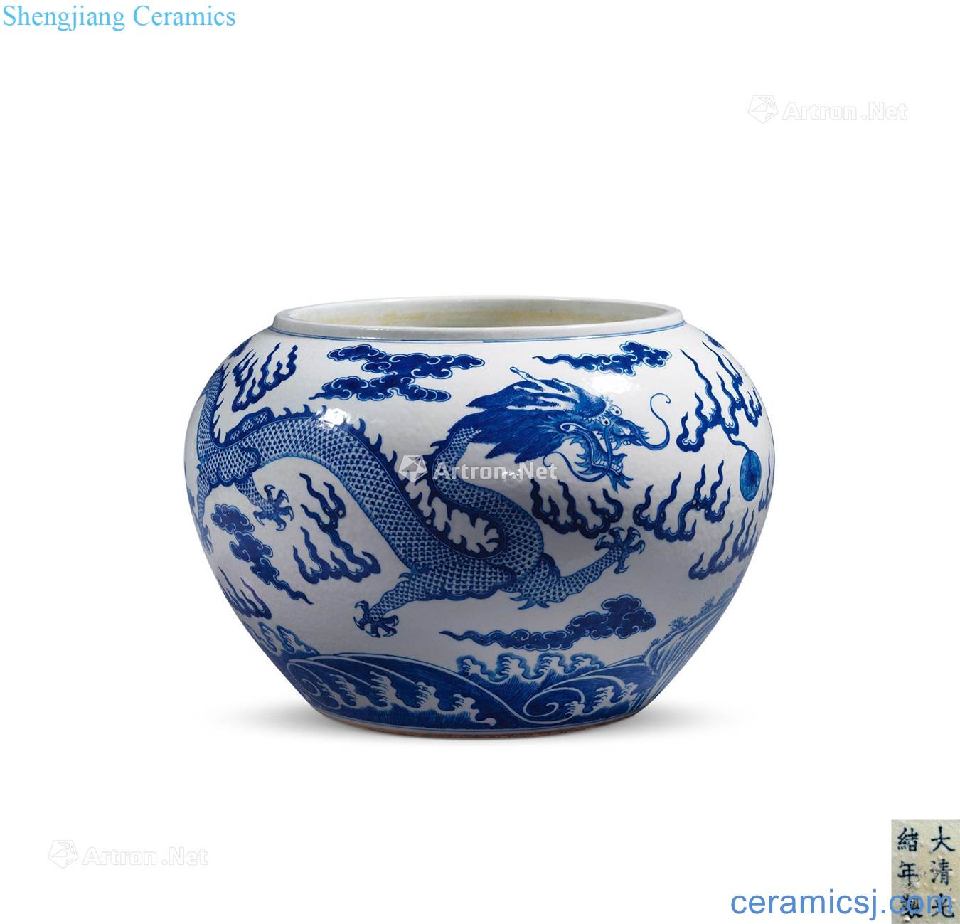 guangxu Blue and white dragon roll cylinder