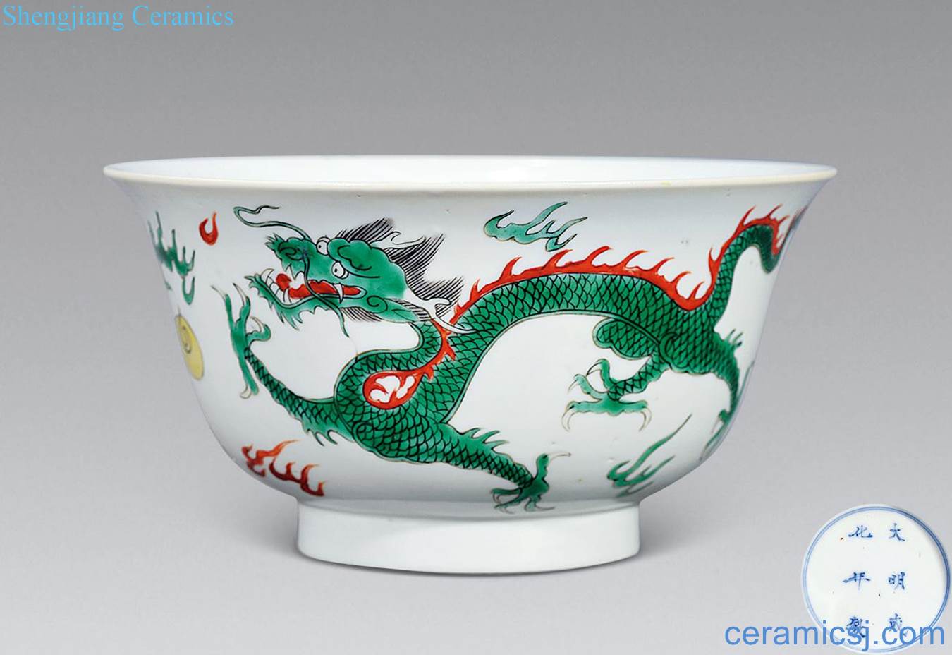 Qing guangxu Five dragon grain bowl