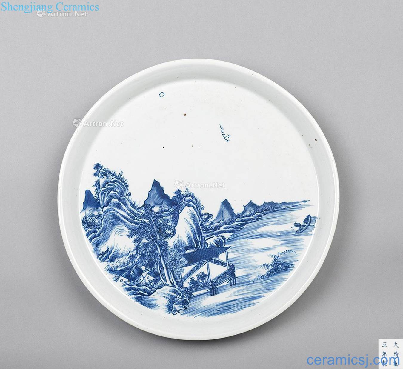 Qing yongzheng Blue and white landscape tray