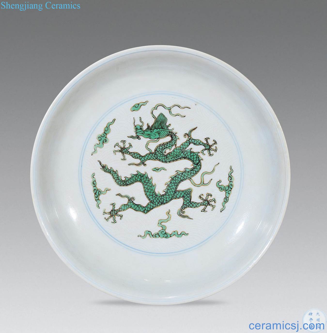 Ming hongzhi green dragon tray