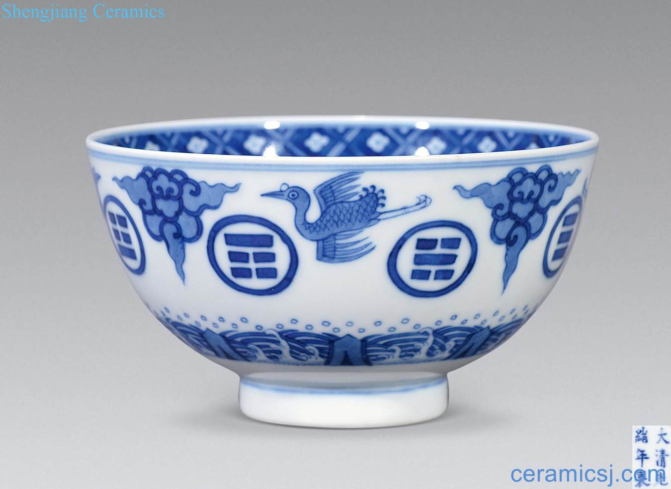 Qing guangxu Blue and white gossip James t. c. na was published green-splashed bowls