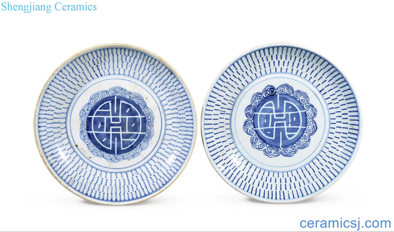 Qing yongzheng Blue and white Sanskrit plate (a)