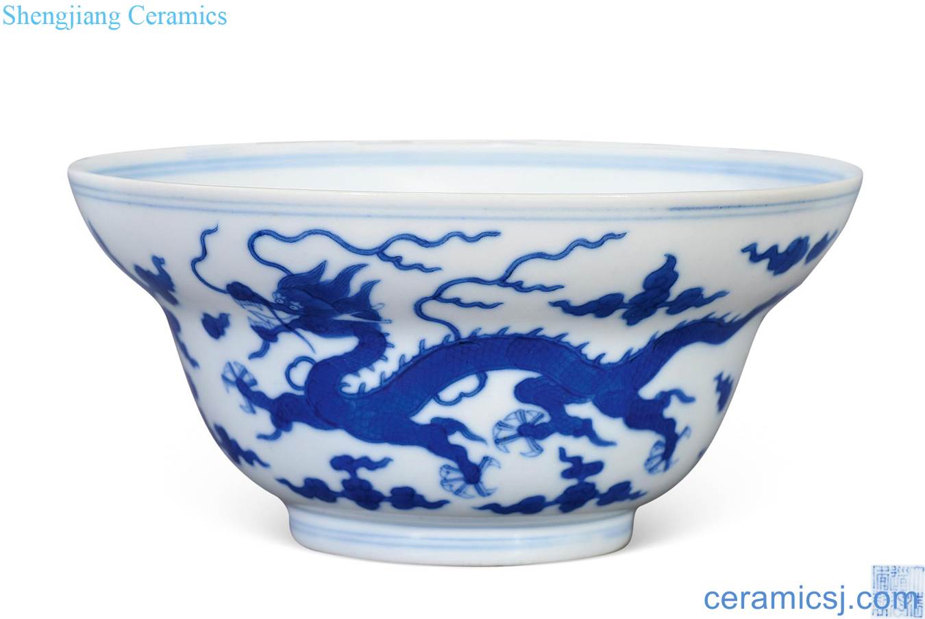 Qing daoguang Blue and white dragon or bowl