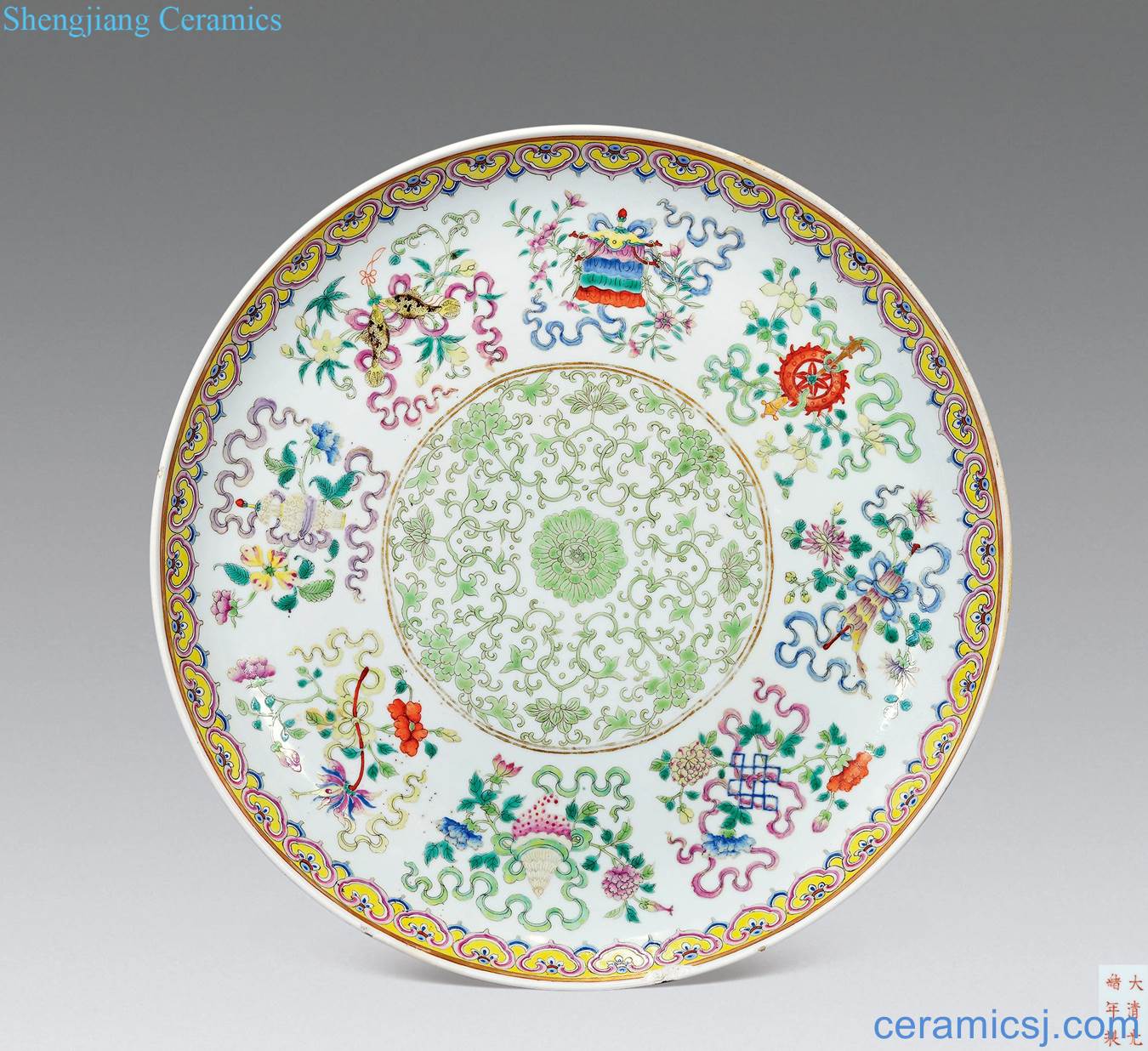 Pastel reign of qing emperor guangxu live in a dish