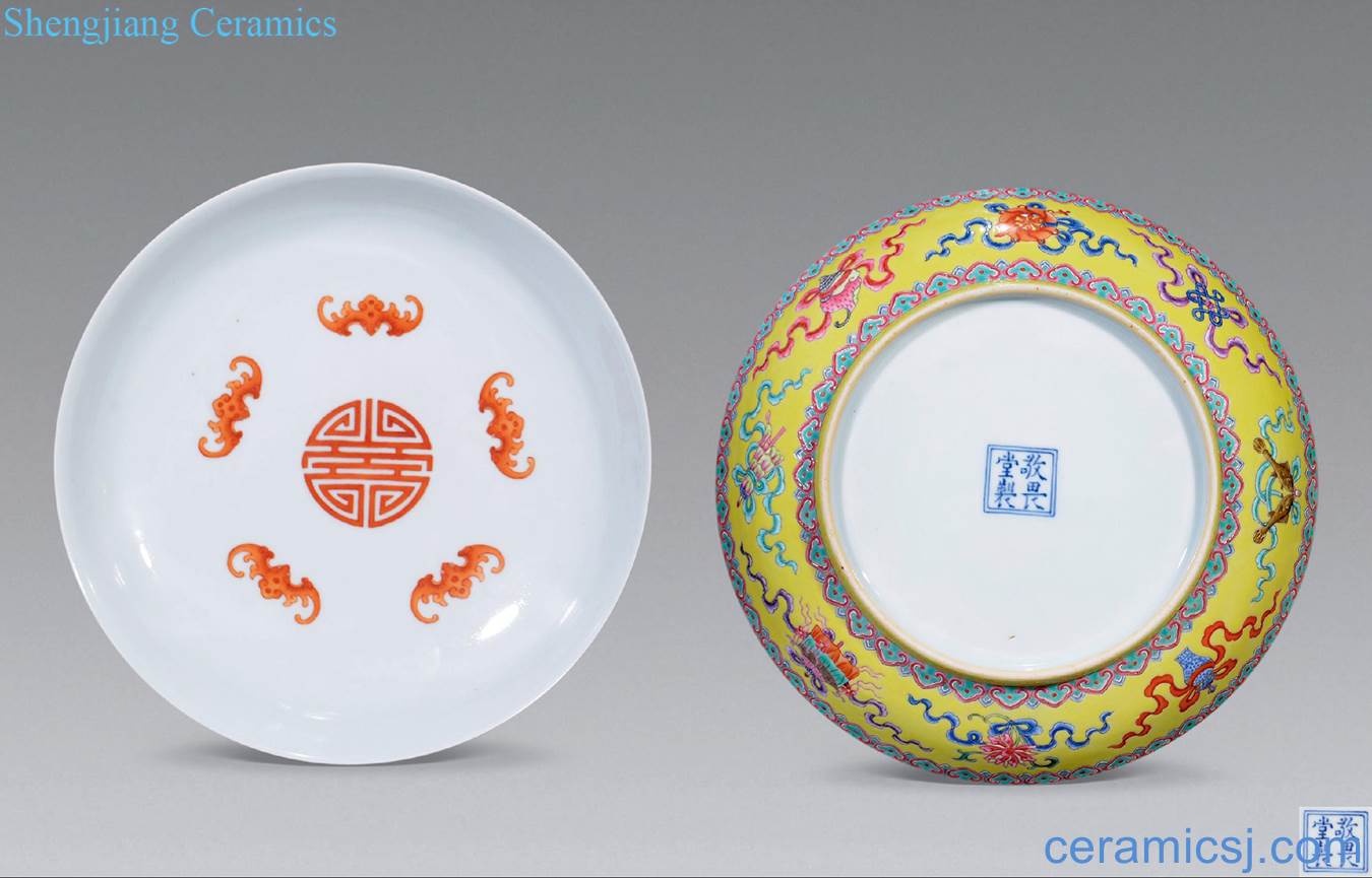 Qing qianlong pastel sweet dish (a)