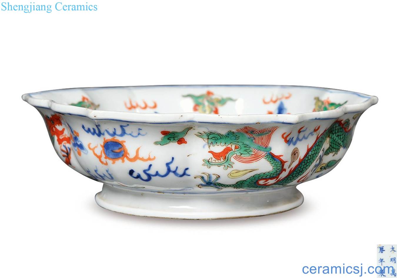 In late qing dynasty Five dragon grain flower mouth bowl