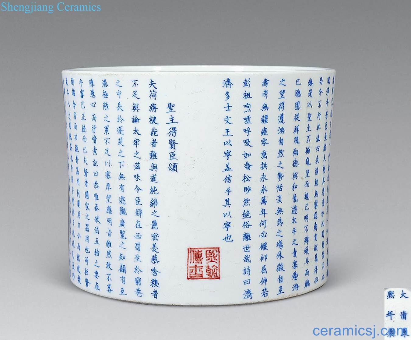 Qing guangxu Blue and white youligong Lord xian pen container