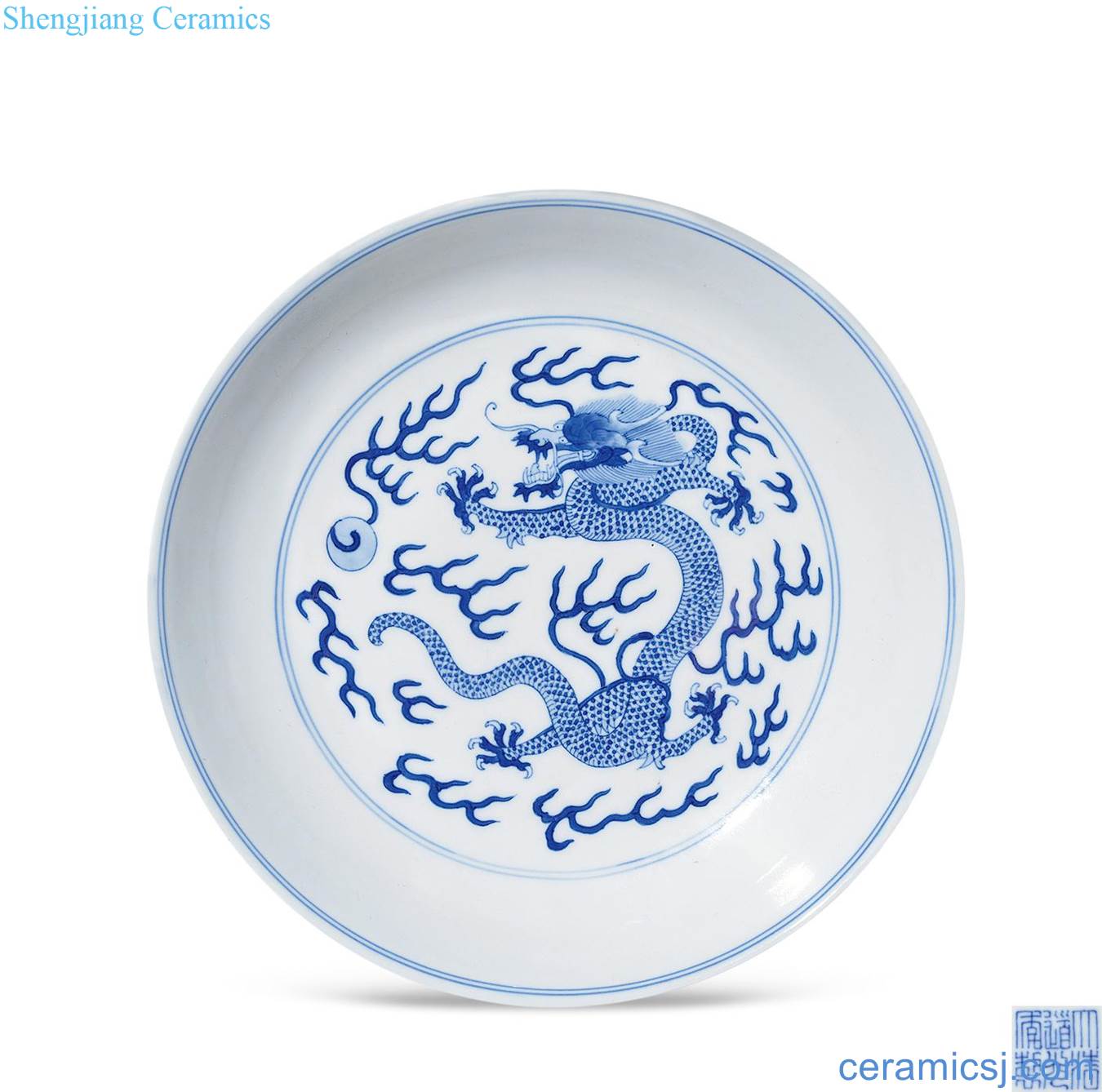 Qing daoguang Blue and white dragon disc