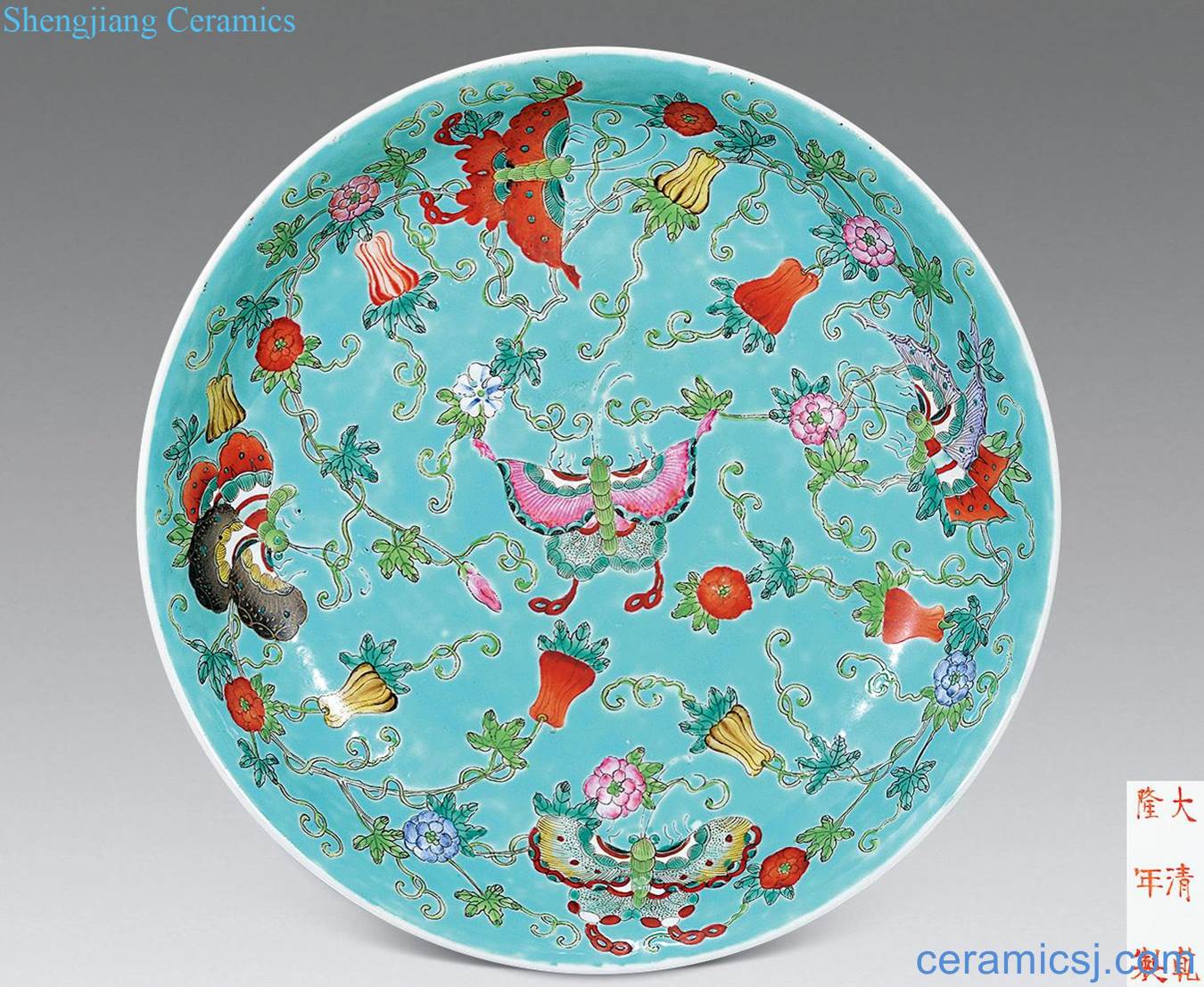 Pastel reign of qing emperor guangxu melon butterfly plate