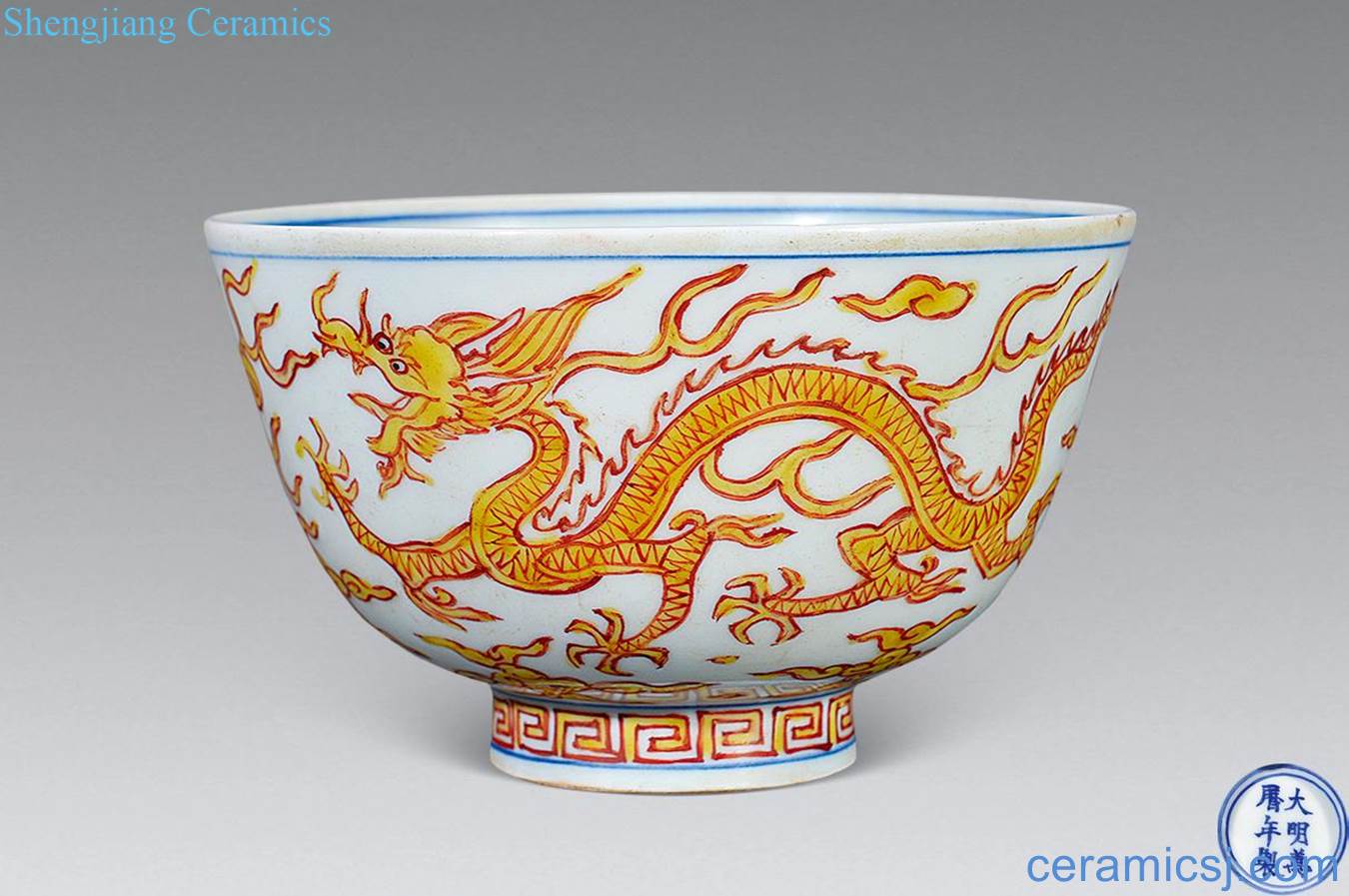 Ming The colour YunLongWen bowl
