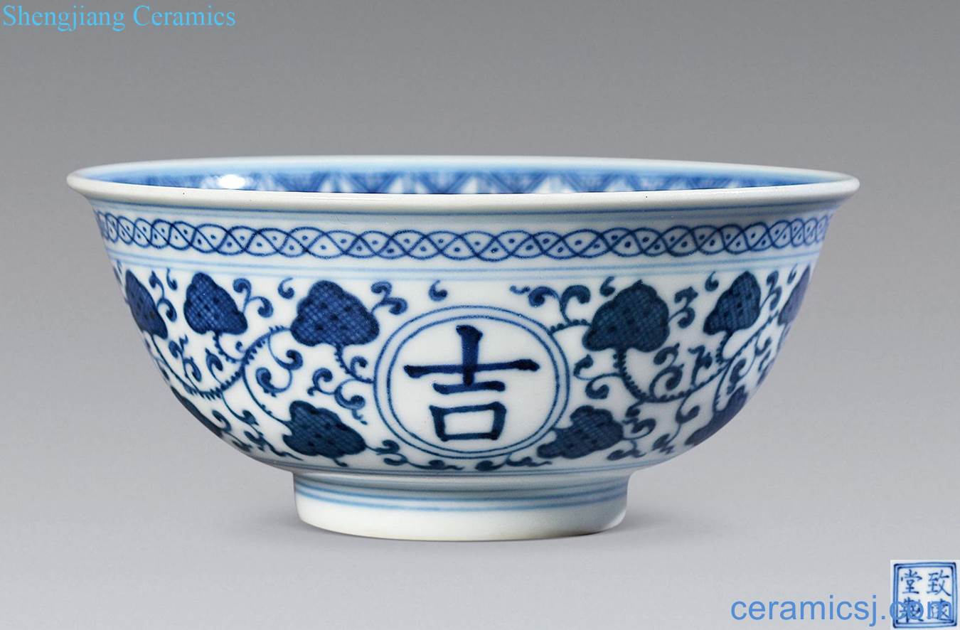 Qing qianlong luck bowl of blue and white clover flowers