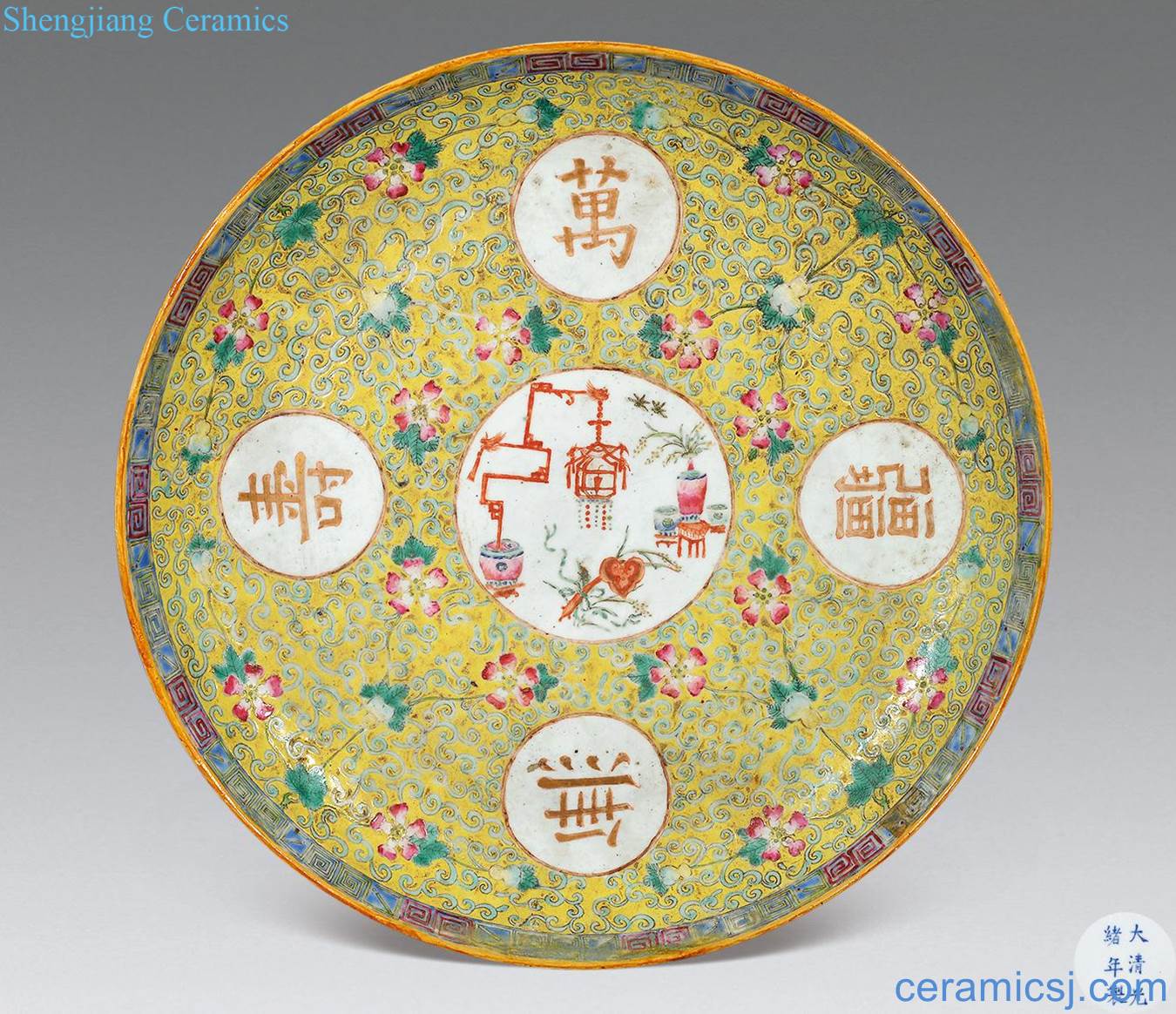 Qing guangxu Yellow to enamel stays in plate