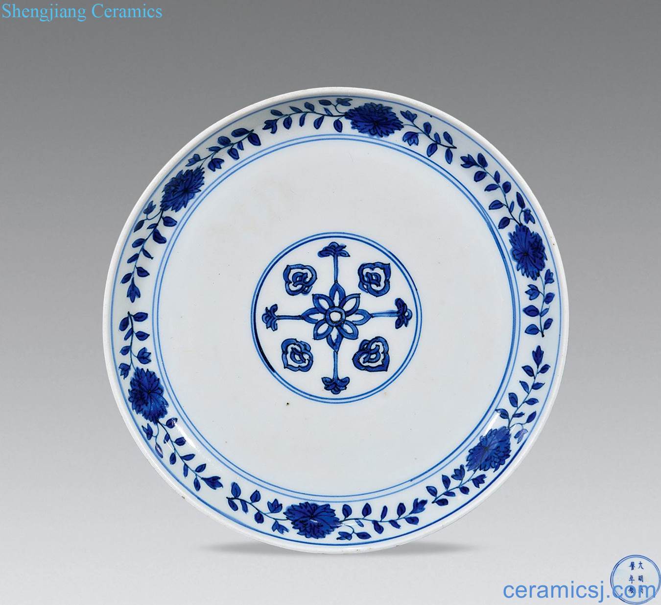 Ming wanli Blue and white ruyi tray