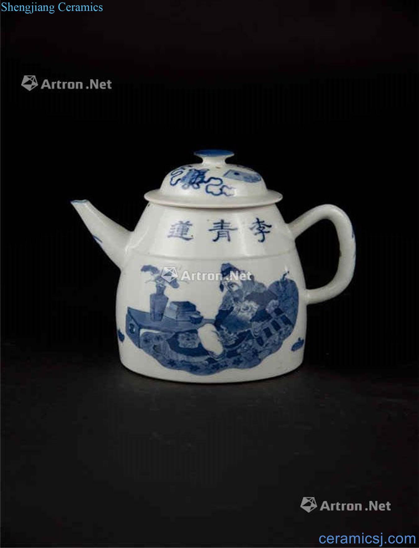 guangxu Blue and white characters pot