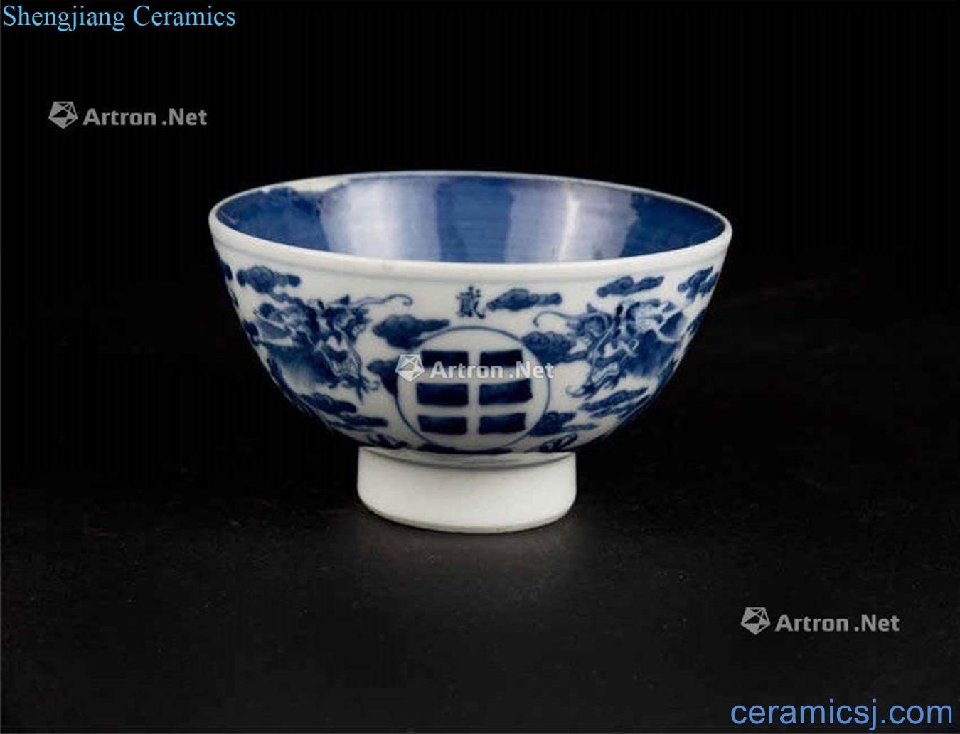 In the early qing Blue and white painted dragon Taoist bowl (wear) writing model