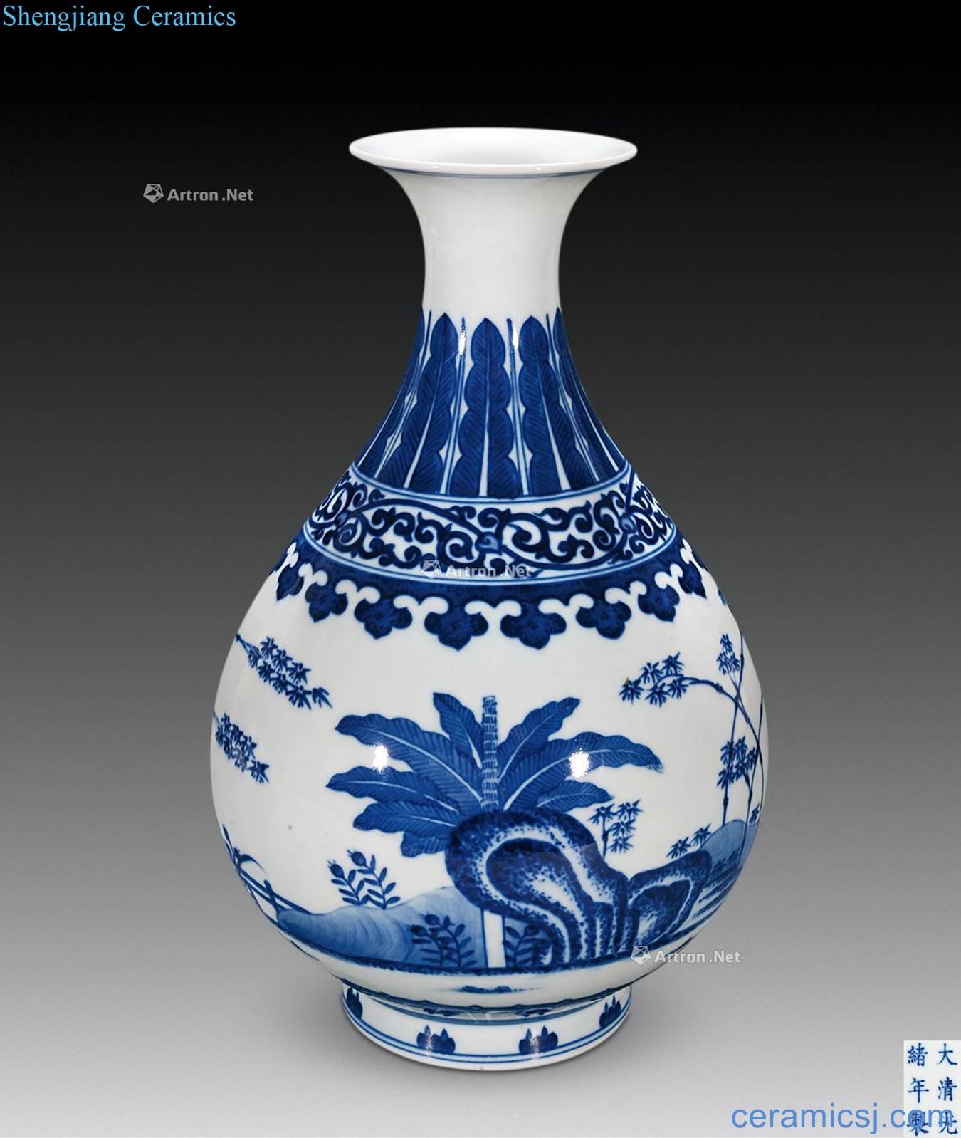 Qing guangxu Blue and white bamboo stone in okho spring bottle