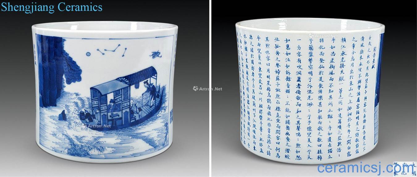 The qing emperor kangxi Blue and red cliff brush pot