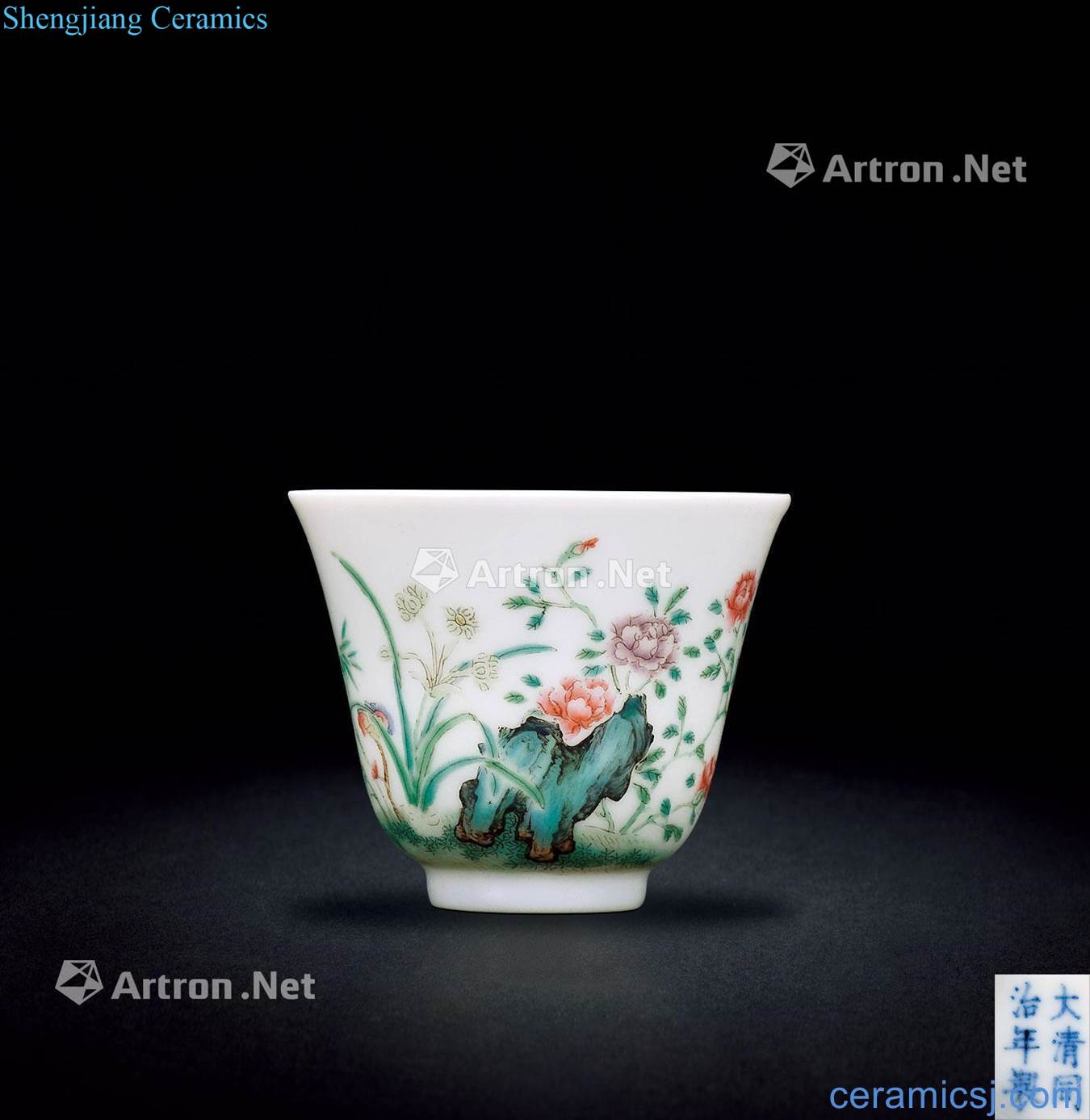 Dajing pastel hole stone flower tattoo cup