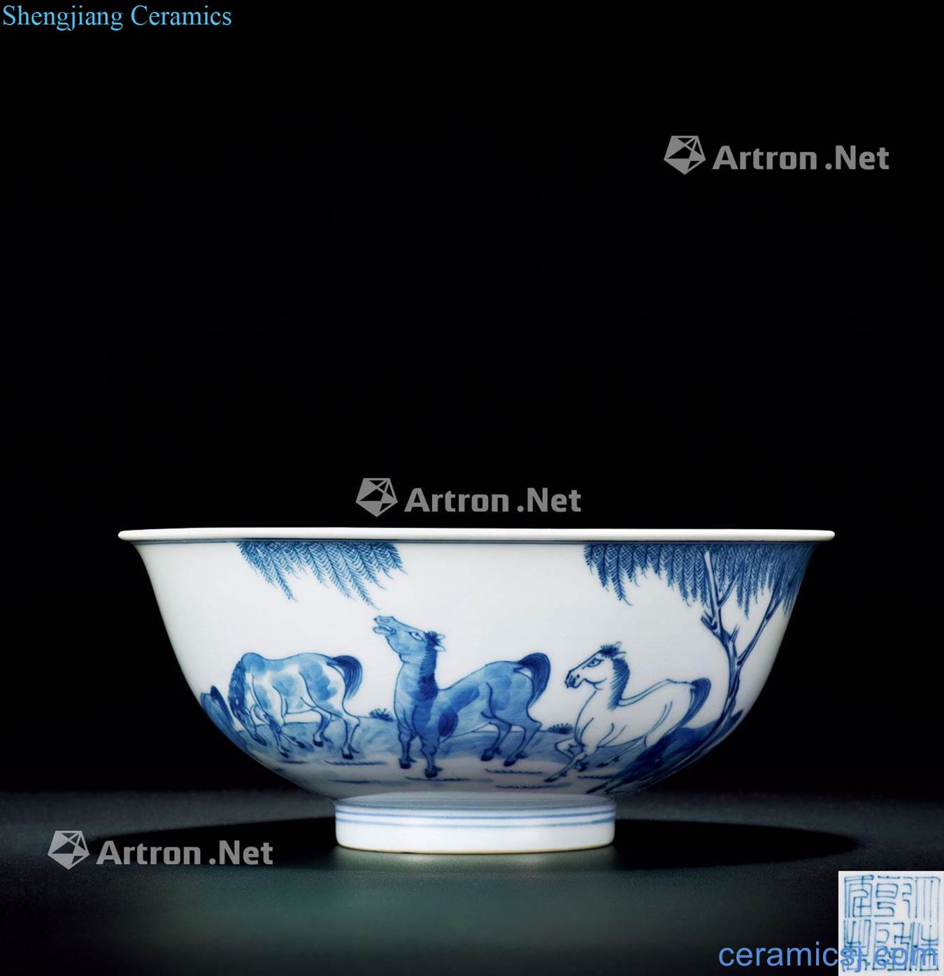 Qing dynasty blue-and-white steeds bowl