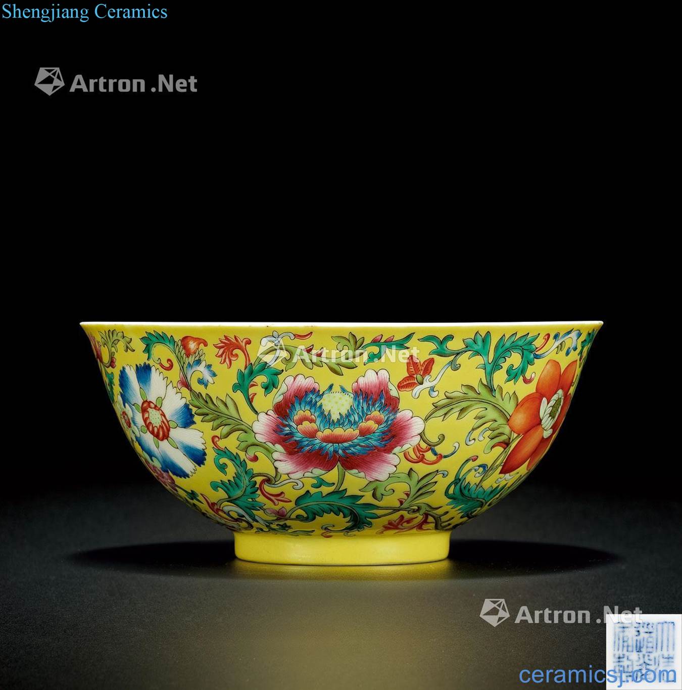 Qing daoguang Huang pastel flowers green-splashed bowls