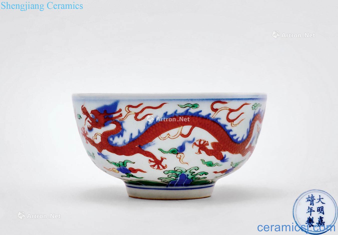 Ming jiajing Colorful dragon flying green-splashed bowls