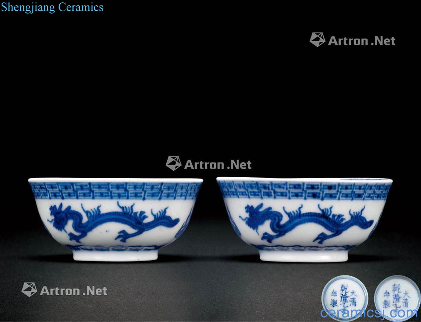 Blue and white dragon cup qing qianlong (a)