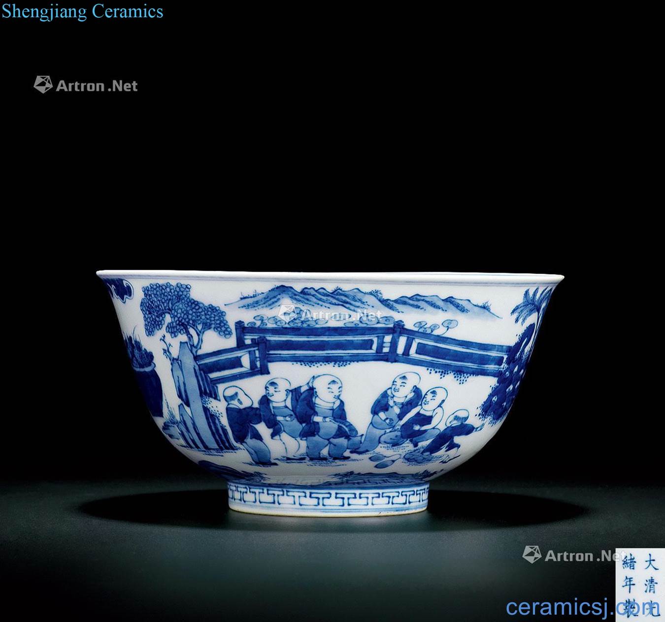 Qing guangxu Blue and white YingXiWen bowl