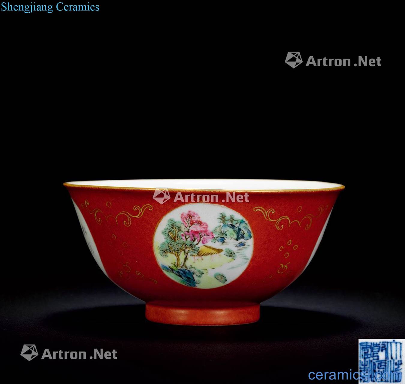 Qing qianlong coral ground colour medallion pastel scenery poems bowl