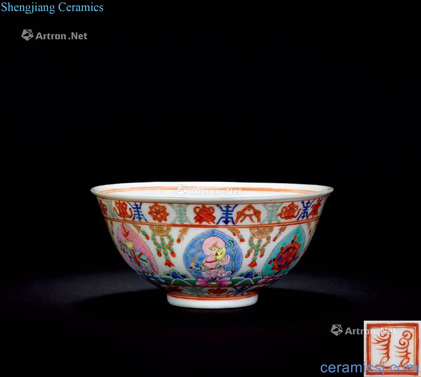 Pastel in late qing dynasty treasures in a bowl