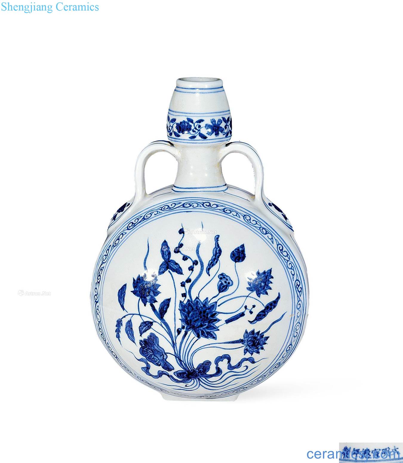 Ming xuande Blue and white with a bunch of lotus on bottle