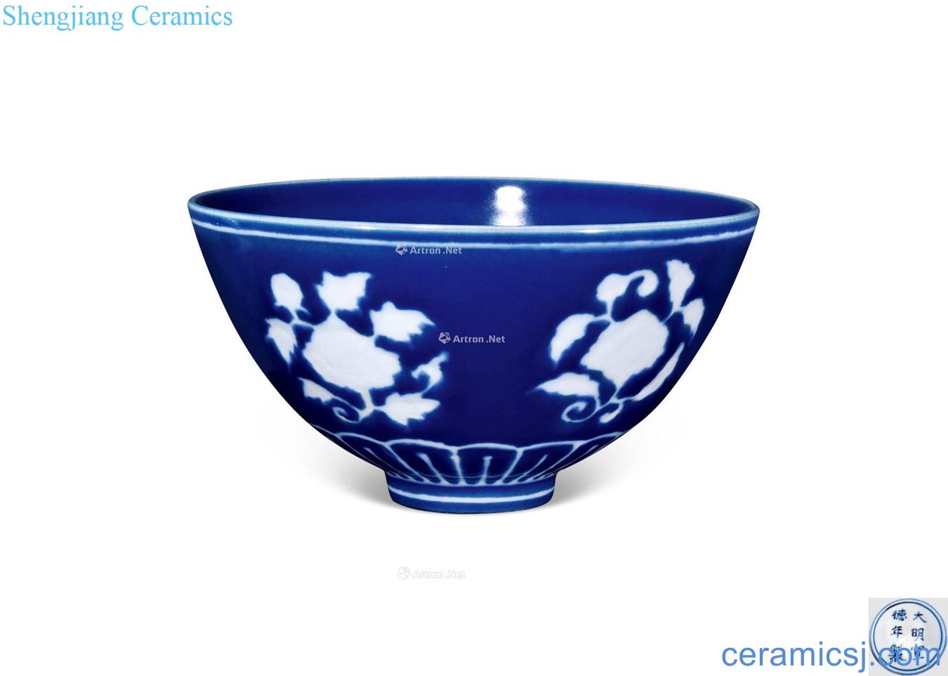 Ming xuande Blue and white glazed bowl