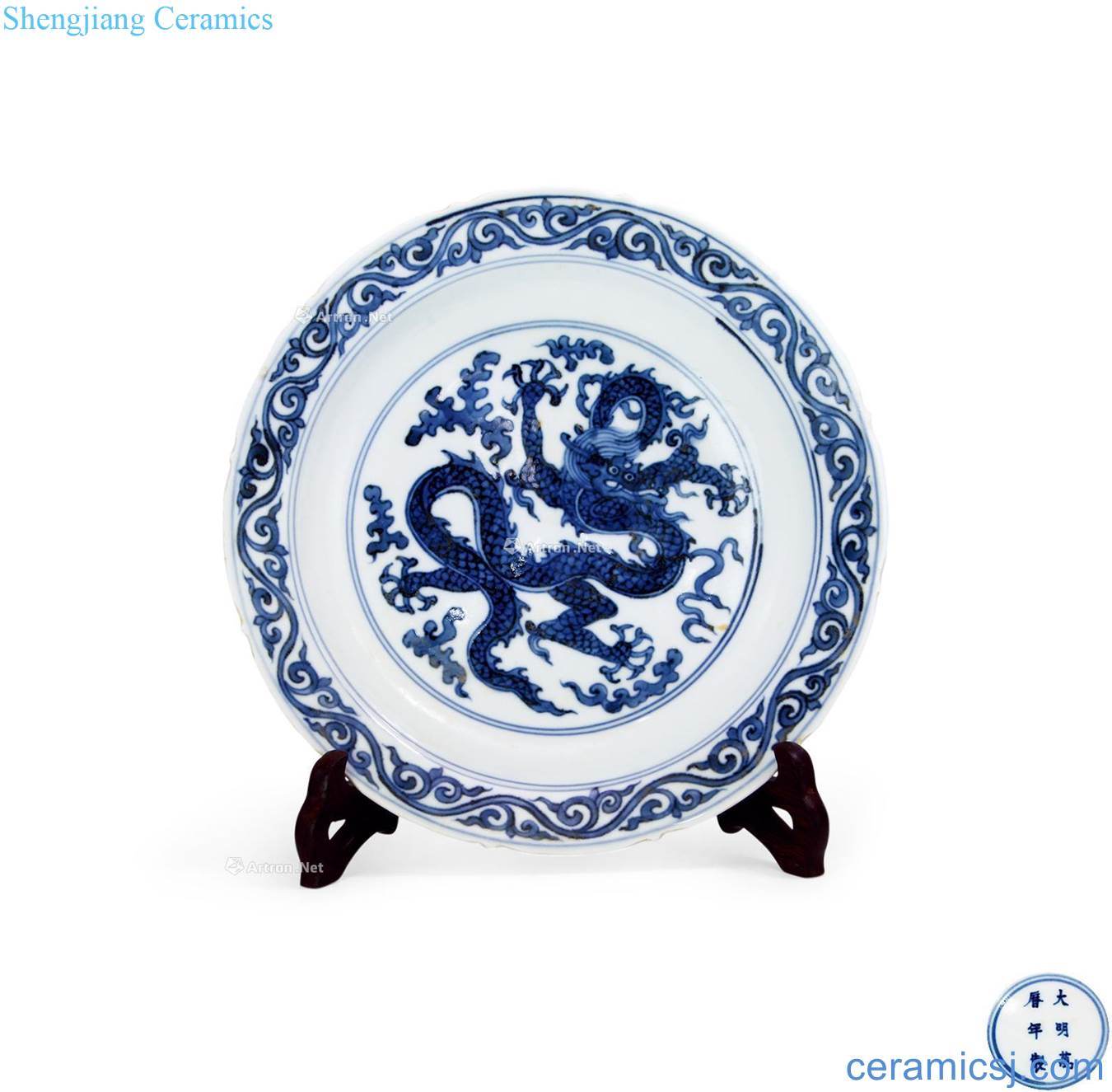 Ming wanli Blue and white dragon mouth tray
